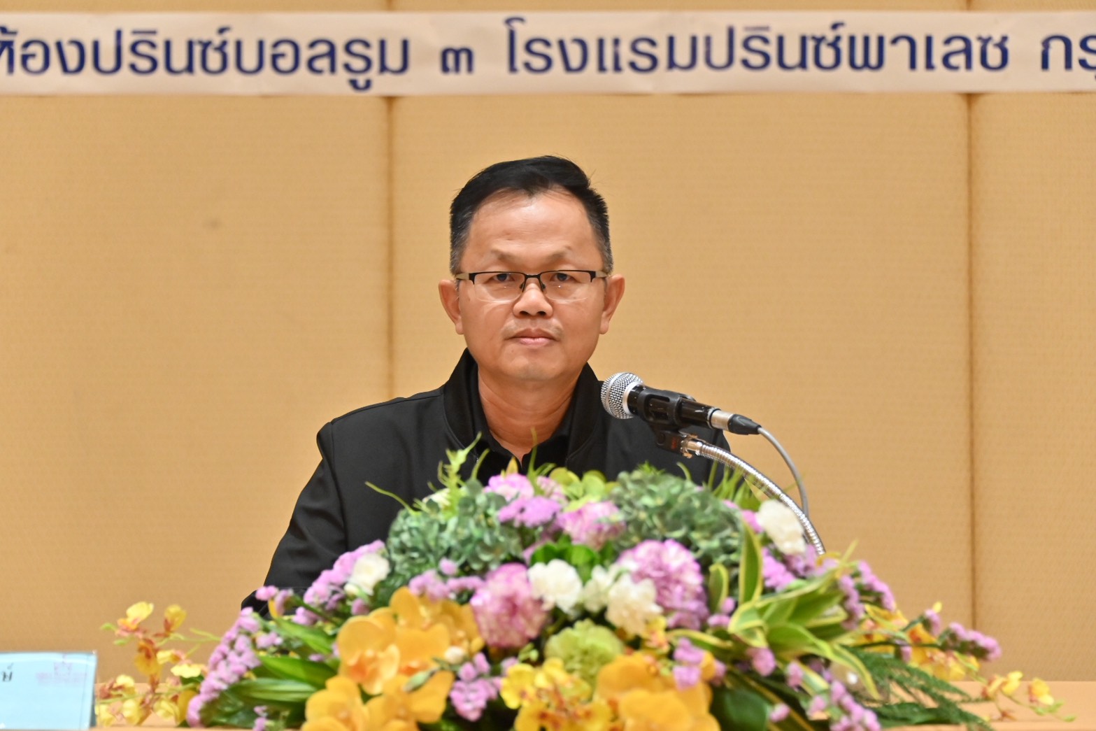 กรมบังคับคดี จัดโครงการสร้างการรับรู้และเผยแพร่พระราชบัญญัติล้มละลาย (ฉบับที่ .. ) พ.ศ. .... (กระบวนพิจารณาเกี่ยวกับการฟื้นฟูกิจการของลูกหนี้)